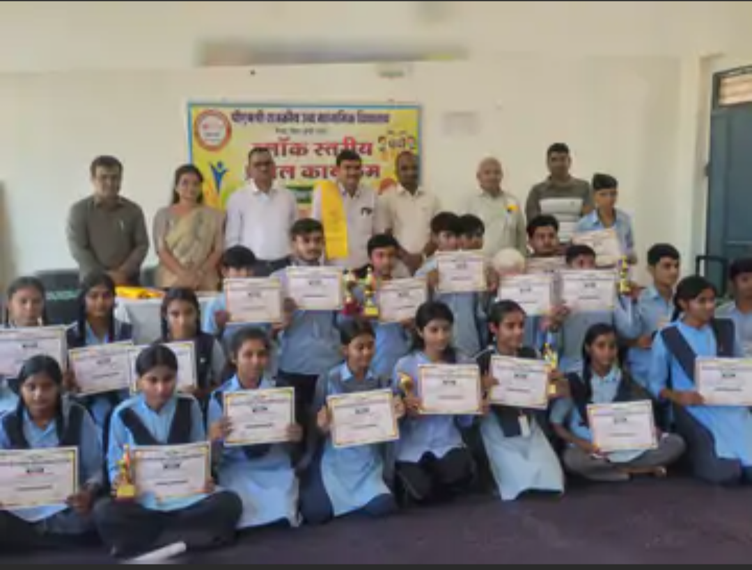 नैनवां के पीएमश्री स्कूल में प्रबल प्रतियोगिता:स्टूडेंट्स ने दिखाया हुनर, विजेताओं को प्रमाण-पत्र देकर सम्मानित किया