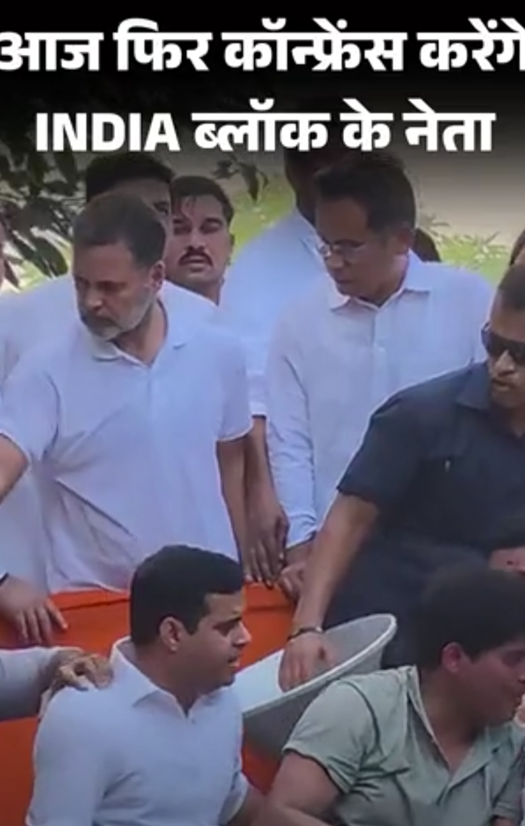 राहुल ने आज विपक्षी नेताओं को चाय पर बुलाया:CEC के खिलाफ 8 दिन में 5 प्रदर्शन; INDIA ब्लॉक के सुप्रीम कोर्ट मार्च पर 4 FIR