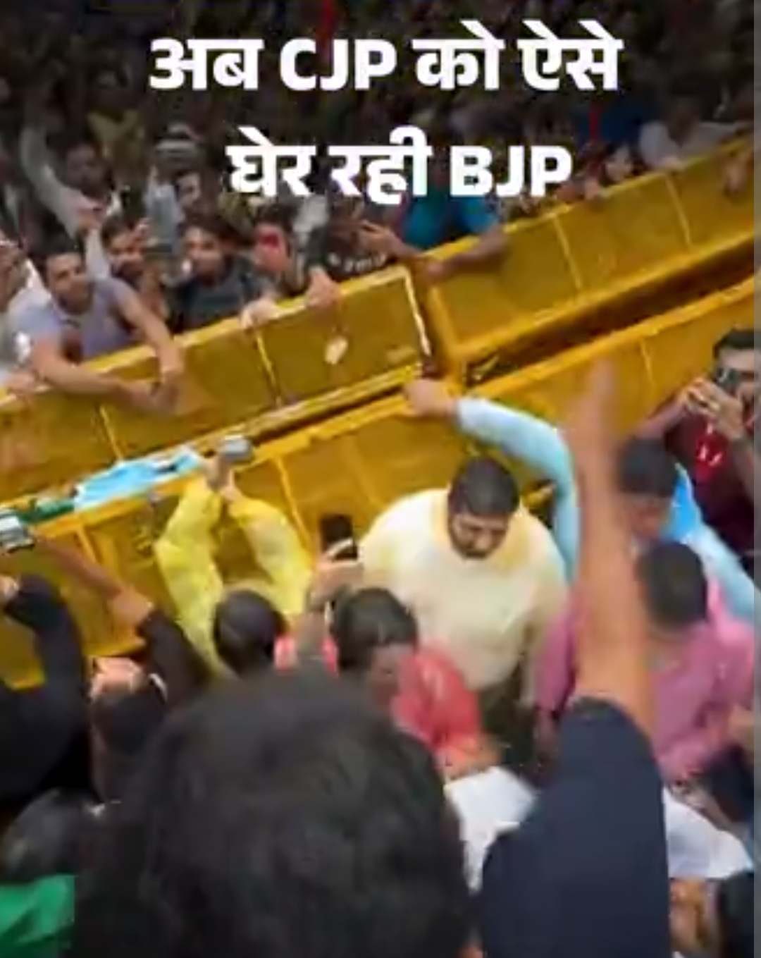 CJP की घेराबंदी के लिए BJP का 6-पॉइंट का प्लान:इन्फ्लुएंसर्स और वकीलों की टीम तैयार, विदेशी फंडिंग पर भी नजर
