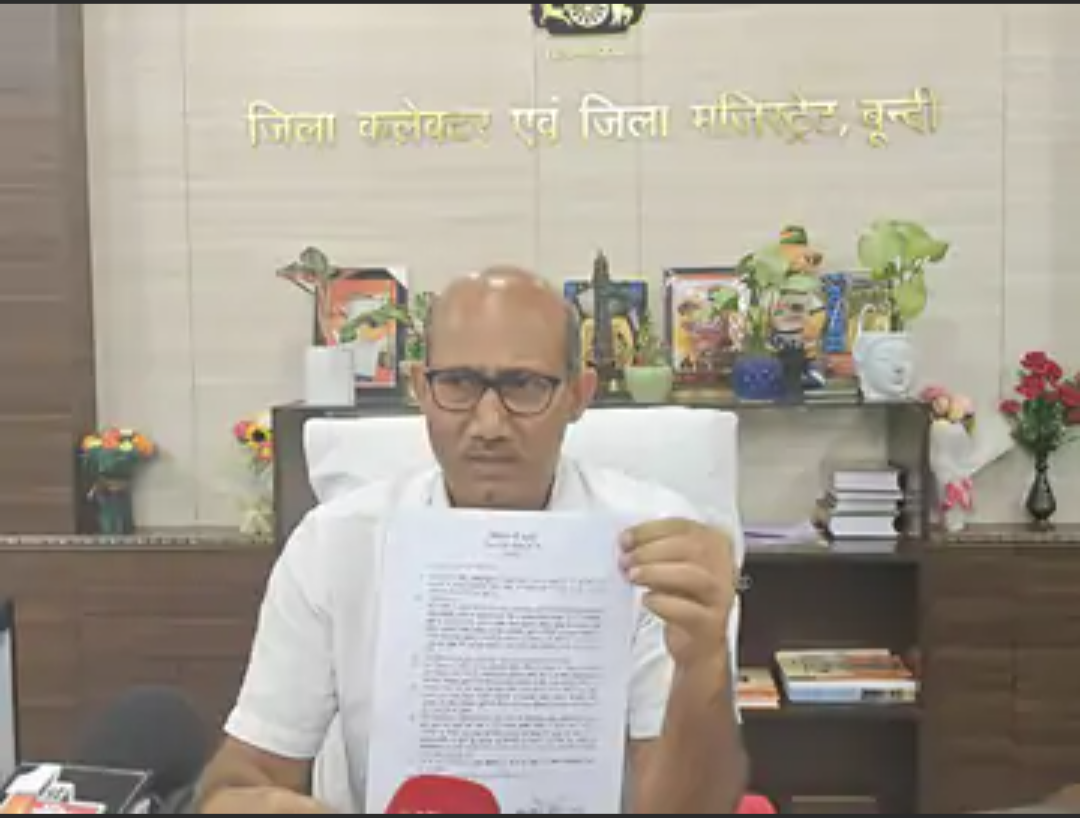 बूंदी में जिला परिषद के लिए नामांकन शुरू:जिला निर्वाचन अधिकारी ने दी पंचायत चुनाव कार्यक्रम की जानकारी, 3 नवंबर को मतदान