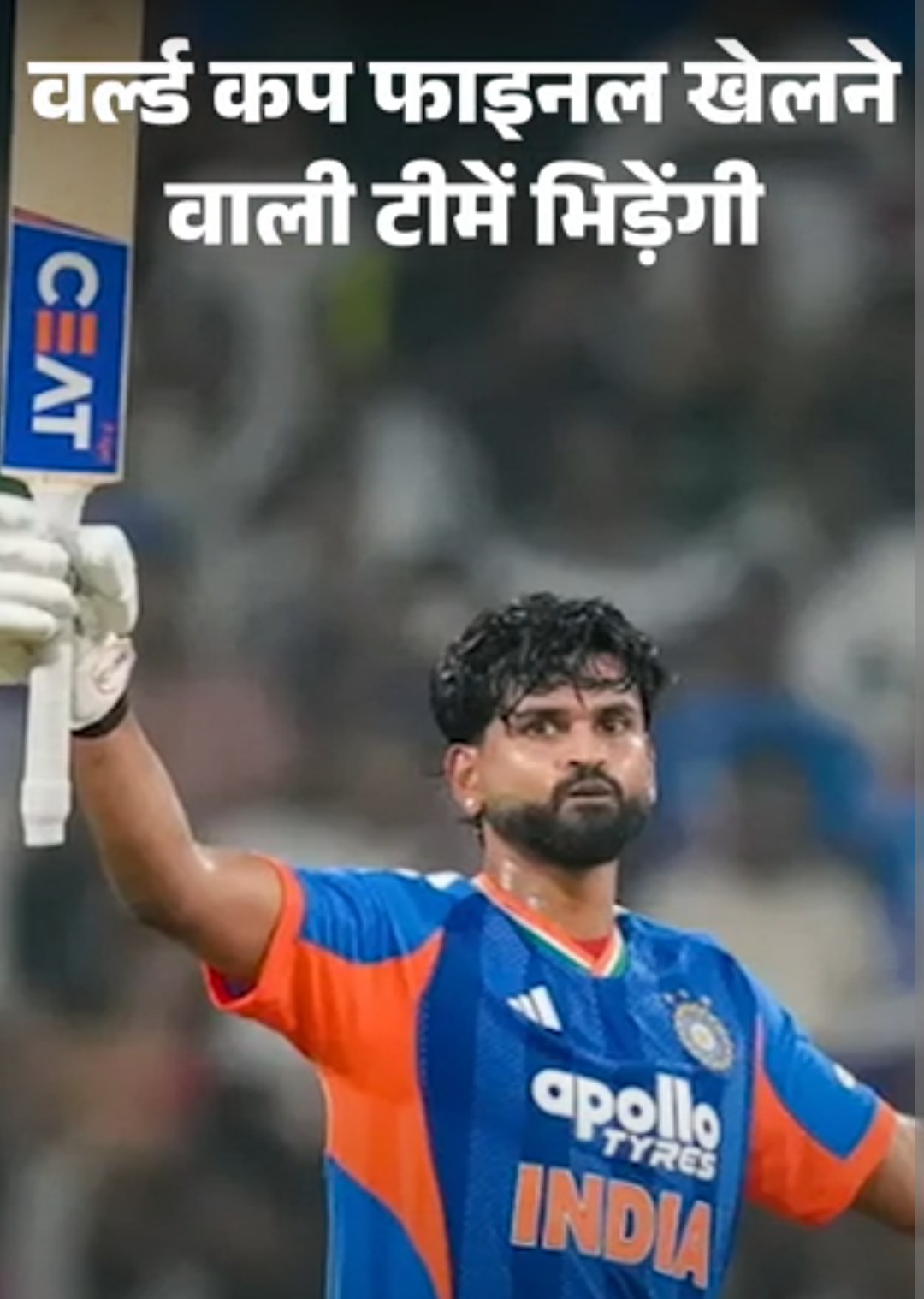 वर्ल्ड कप 2026 फाइनल खेलने वाली टीमों की होगी भिड़ंत:भारत-न्यूजीलैंड के बीच पहला टी-20 आज; ईशान 7 रन बनाते ही सूर्या का रिकॉर्ड तोड़ेंगे
