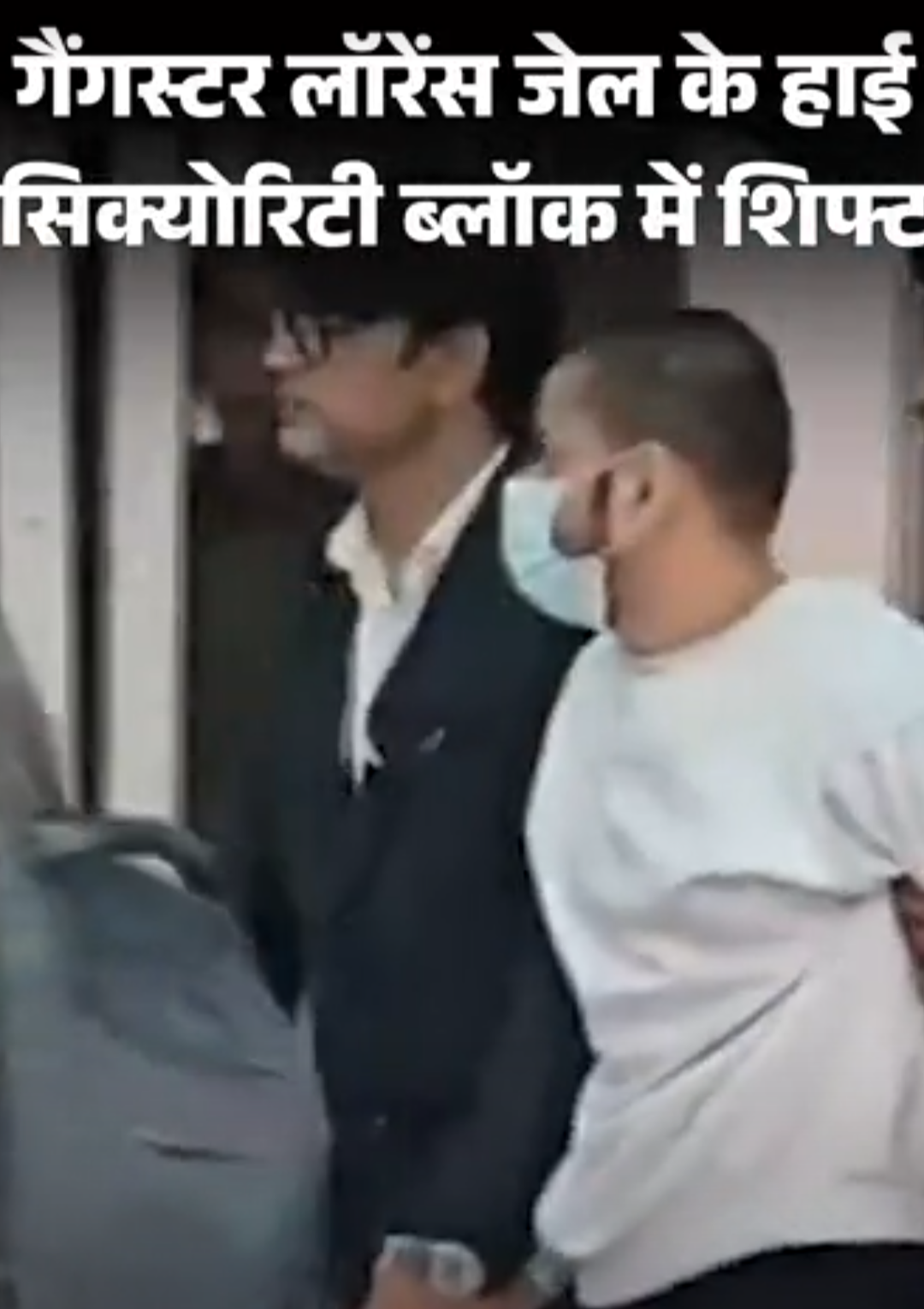 दावा-गैंगस्टर लॉरेंस साबरमती जेल के हाई सिक्योरिटी ब्लॉक में शिफ्ट:यहां 2008 सीरियल ब्लास्ट के आतंकी समेत 200 खतरनाक कैदी; लॉरेंस 2023 से इसी जेल में