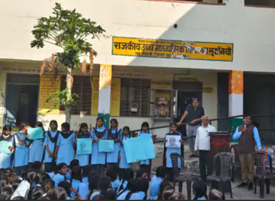 सुवानिया स्कूल में रन फॉर यूनिटी निकाली:सरदार पटेल की जयंती और इंदिरा गांधी की पुण्यतिथि पर कार्यक्रम; क्विज में बालिका समूह जीता, स्टूडेंट्स को पुरस्कार मिले